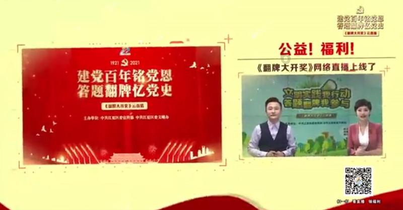 叠方块消消看
