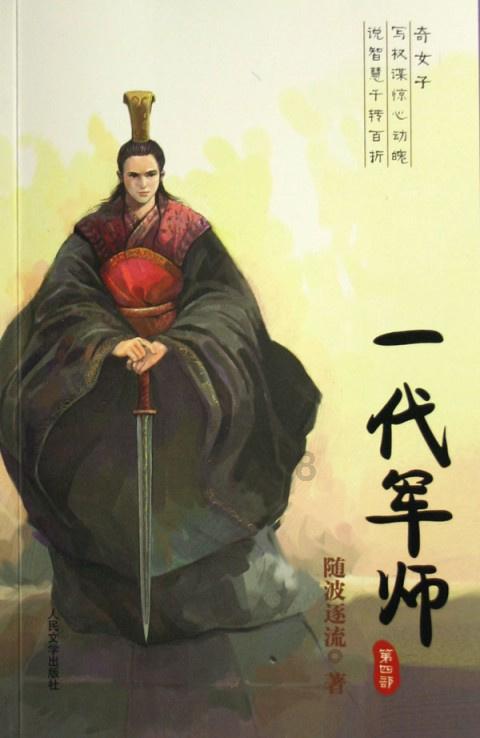 超外星兄妹4